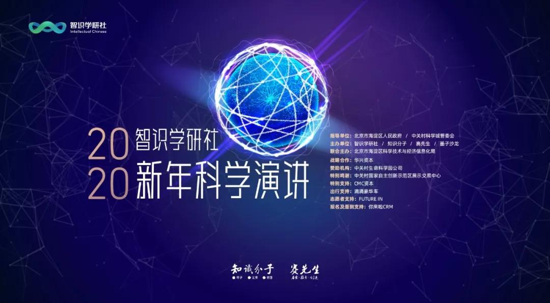 潘建伟量子科学最新发现,潘建伟院士新量子革命