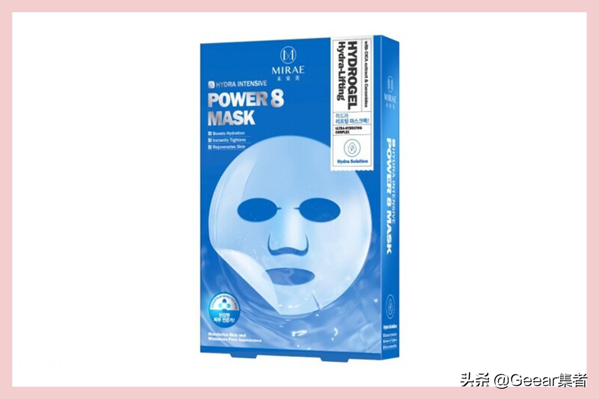 中国十大药妆品牌排行榜,台湾化妆品店排行榜最新