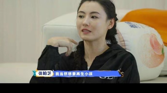 你的心灵树洞|爱你，是我的情劫，我愿意