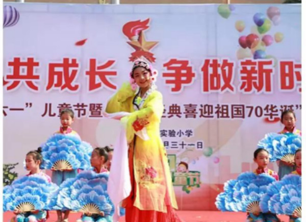 临沂六一儿童节游园活动,跳蚤市场儿童节