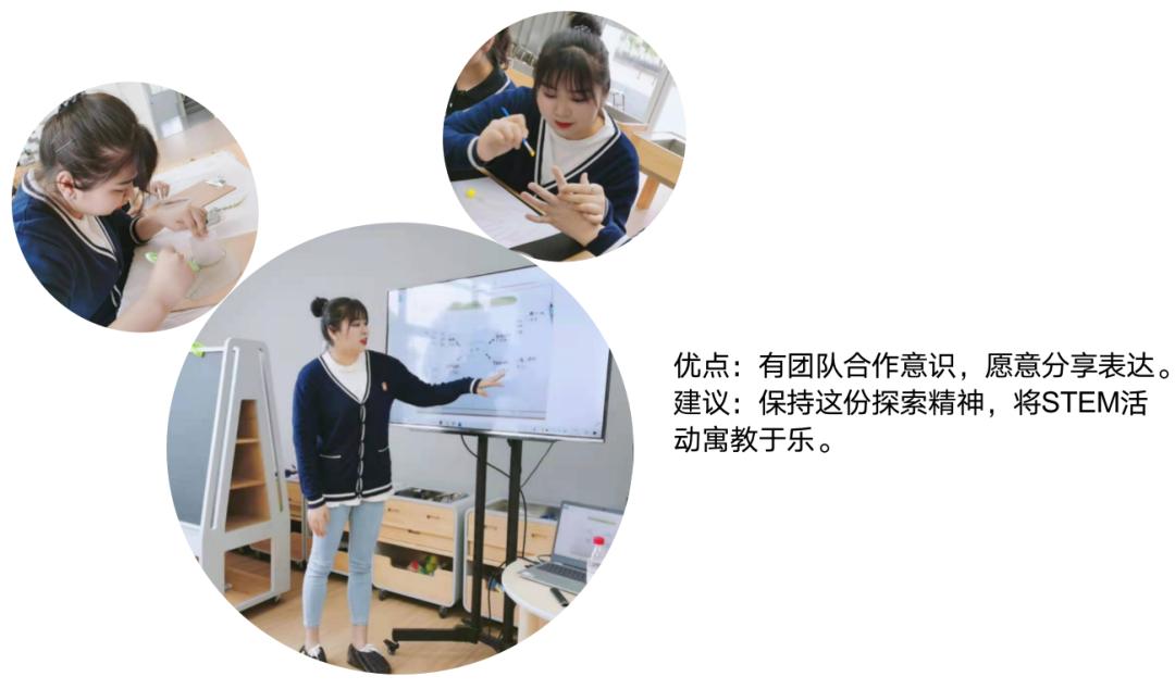 走进武汉美凯思—2天ECSTEM实战培训,助力师资培养