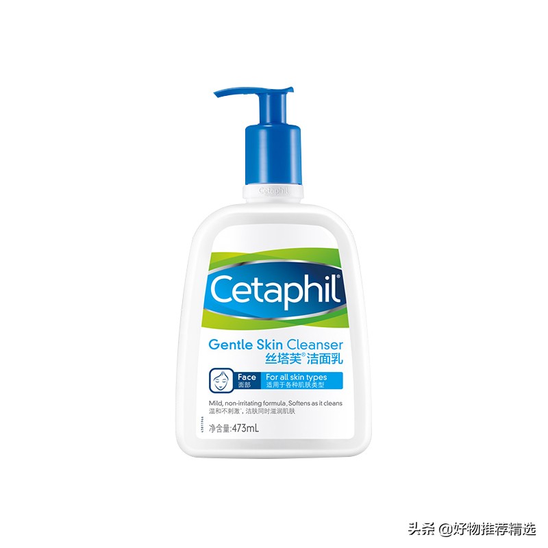 目前哪个牌子的男士洗面奶最好用,男士洗面奶和女士洗面奶