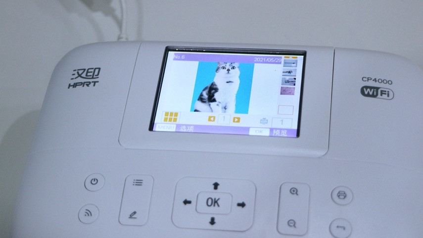 汉印cp400彩色便携相片打印机,汉印照片打印机cp4000价格