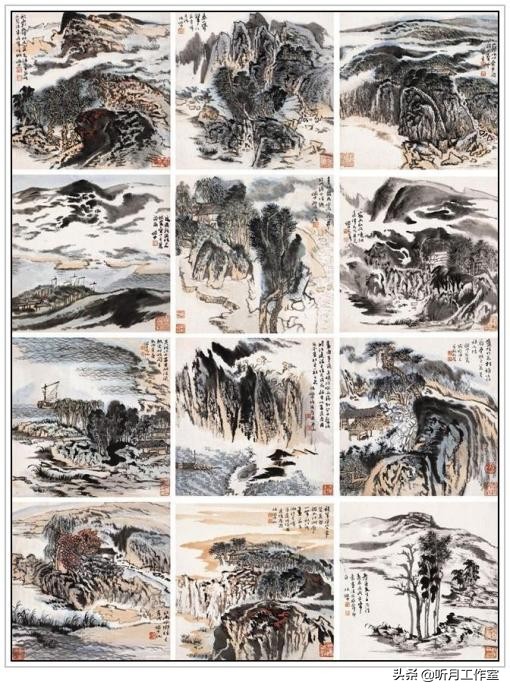 陆俨少山水画教学视频雁荡山写生,杨宝杰老师陆俨少大幅山水画鉴赏