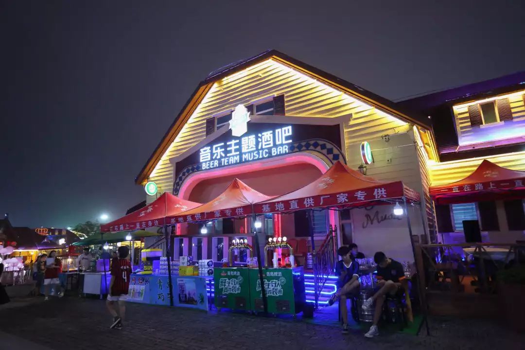 金沙滩音乐主题酒吧,西海岸啤酒城音乐