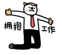 会不会莫名其妙的感染新冠,会不会感染新型冠状病毒肺炎