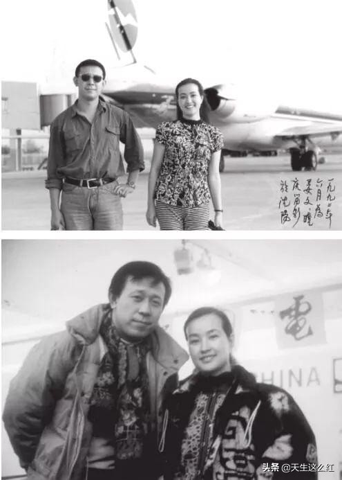 刘晓庆与姜文之间的事,刘晓庆演男人出轨电视剧