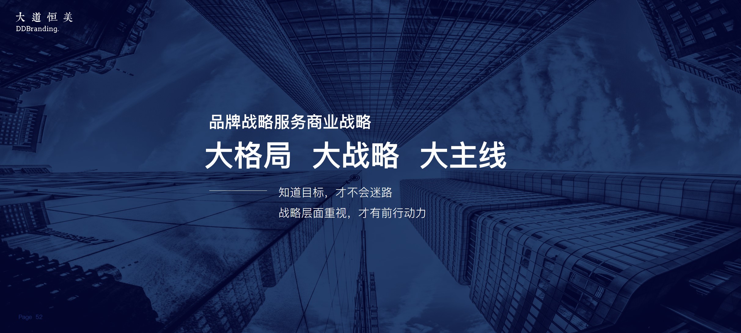 朱美乐最近视频,朱美乐说品牌