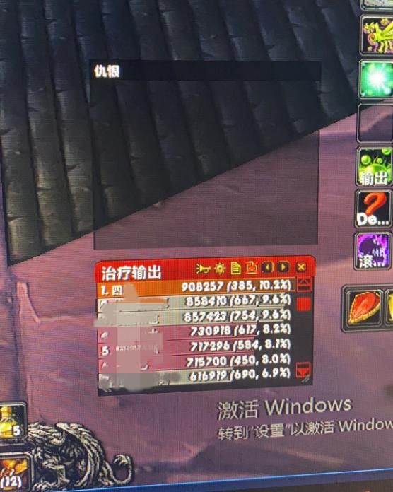 魔兽怀旧服小德带什么装备,魔兽怀旧服小德