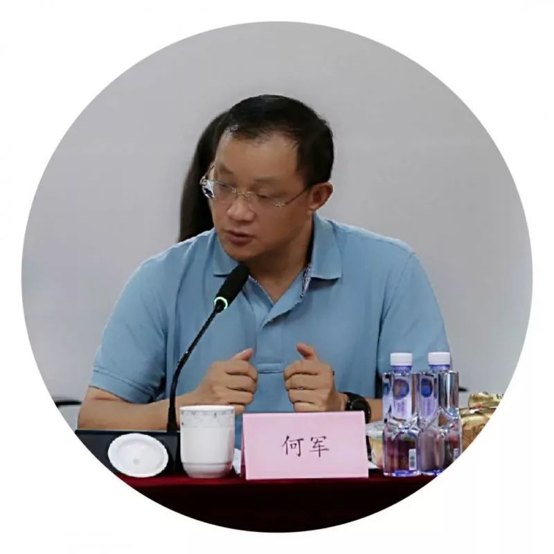 “走进联合金融”企业大学校长联席会议！大咖面对面