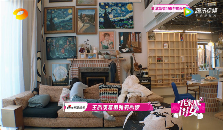 31岁黄雅依旧少女，朴素小家令众多明星羡慕，这才是向往的生活