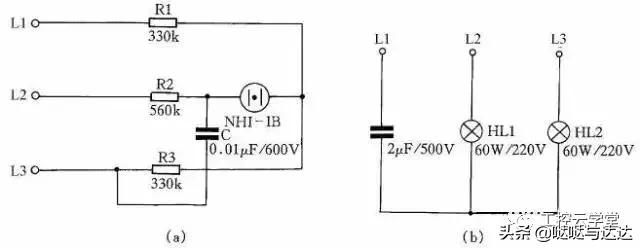 纯干货电工接线方法口诀超实用,学学老电工师傅的接线方式