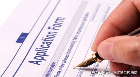 留学网申都有哪些流程,留学提前一年网申