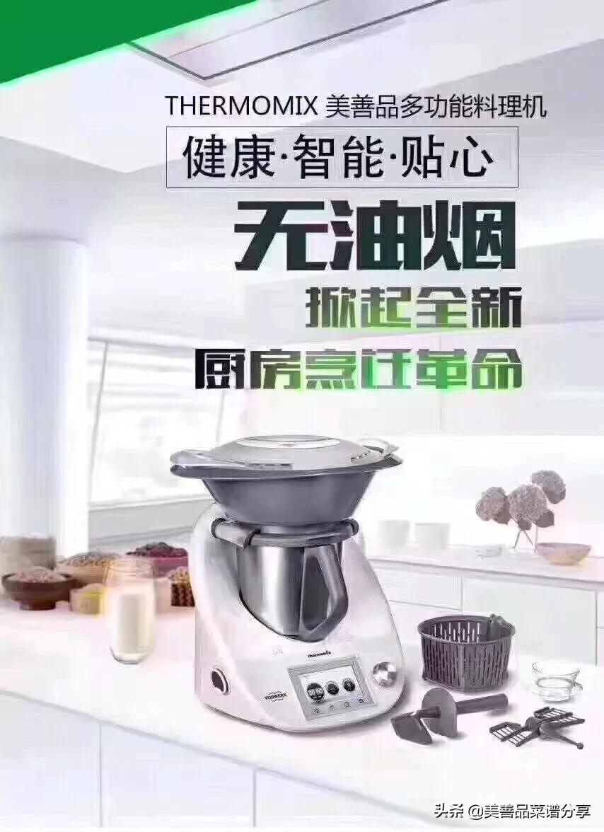 美善品到底是什么意思,什么是美善的恩赐