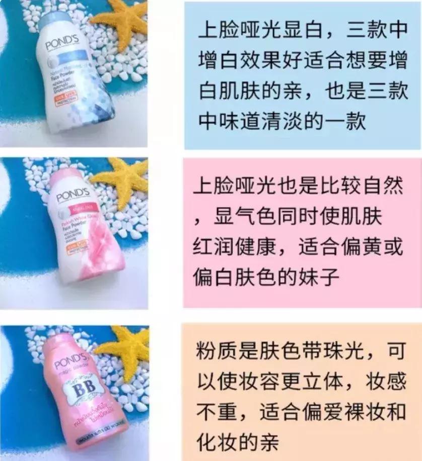 小红书推荐平价好用粉底液,小红书点赞上万有用吗