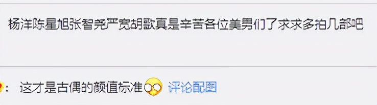 盘点那些丑男丑女,长得不好看就不是好人吗