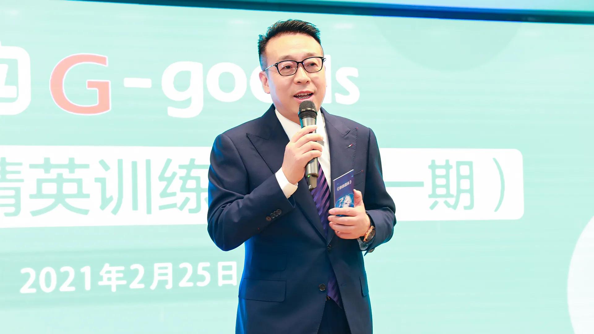 绿叶购零售精英训练营负责人：近三年多款绿叶热销产品单件数量破亿