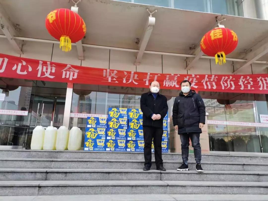 邯郸荣盛江南锦苑疫情,邯郸荣盛观邸疫情