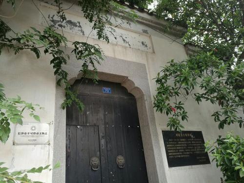 长沙小众亲子游,长沙一日游小众景点推荐