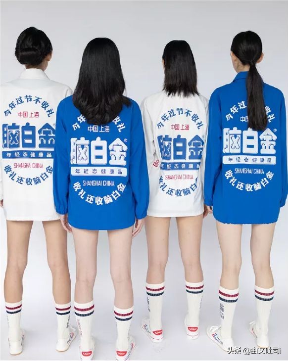 脑白金为什么还在卖,脑白金为什么卖得那么好