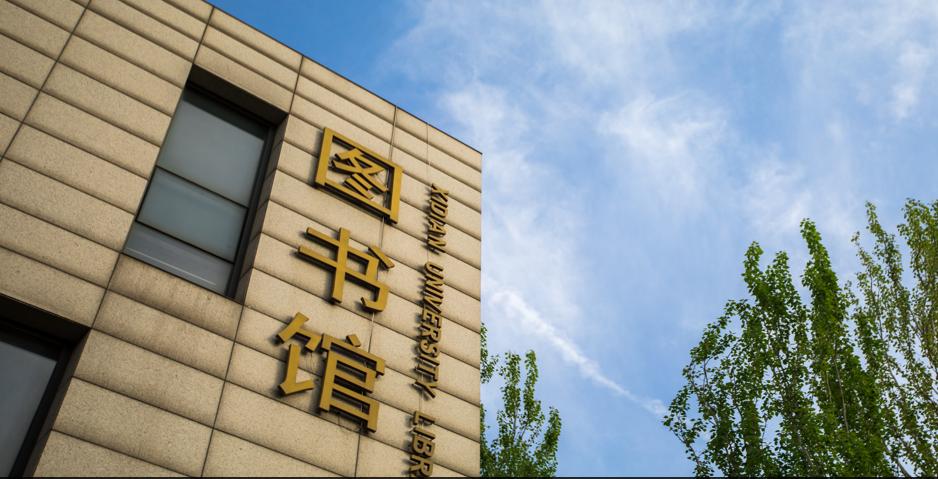 陕西最好的8所大学：3所985、4所211，1所美院，不愧是教育大省