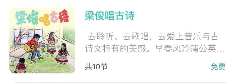 担心孩子上网课影响视力,担心孩子学习太多怕上学不认真