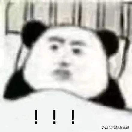 福建一男子醒来腰酸背痛,男子发烧40度汗水湿透床