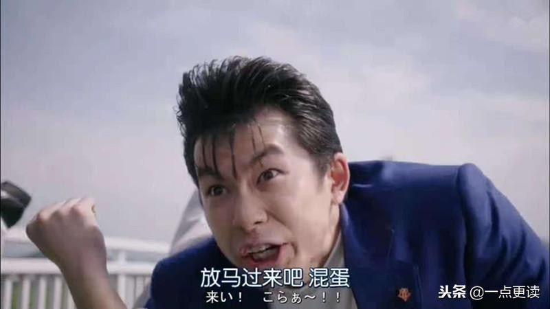 这部沙雕剧中没有一个人是正常的