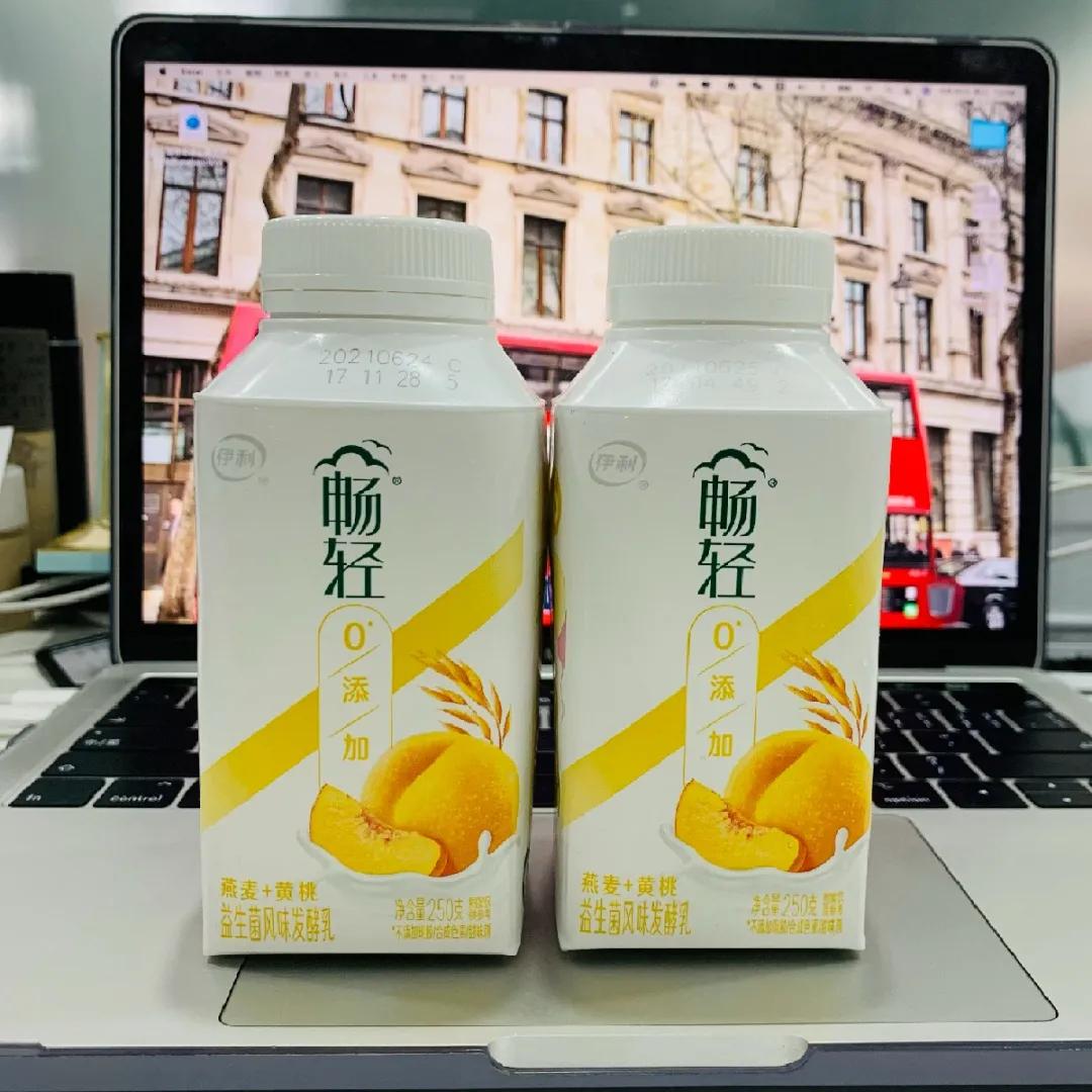 人均10元+！这里就是天津奶站天花板