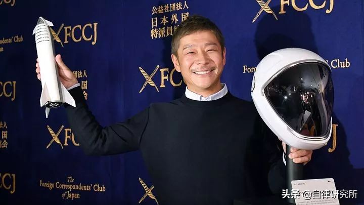 送10亿，征女友包下火箭登月高中毕业的他为何成为日本最潮富一代