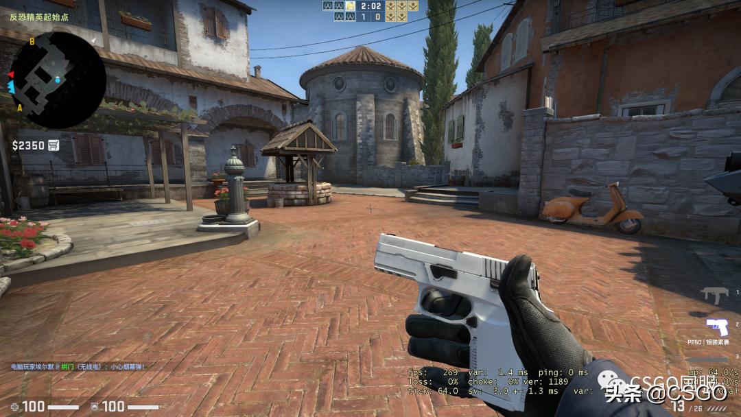 皮肤管理第36集,皮肤管理第十六集