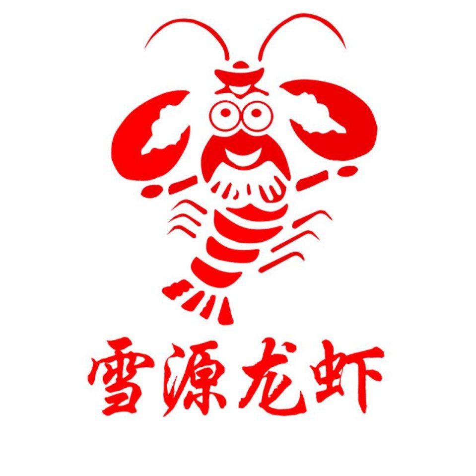 小龙虾当年产苗吗,小龙虾一次能产卵多少个卵