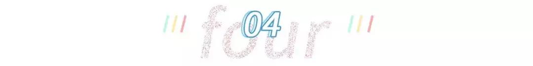 超梦幻的冰淇淋,超级梦幻冰淇淋