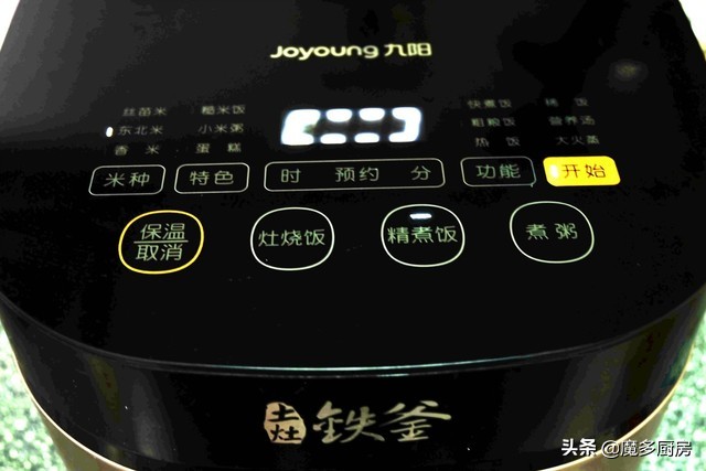 如何用自己家的鸡做空气炸锅烤鸡,用电饭锅烤鸡翅怎么做好吃