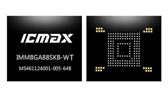 emmc量产,emmc量产失败