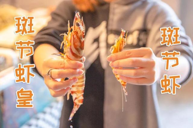 上海沉浸式打边炉,上海顶级打边炉