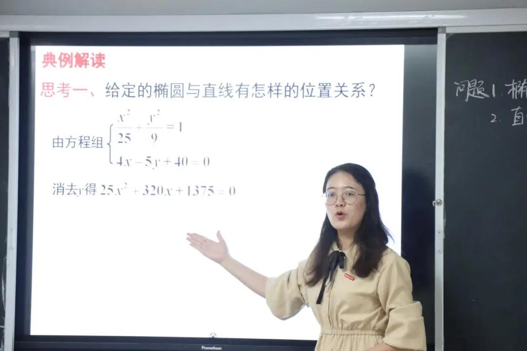 教学公开周活动,学校教学公开周活动总结