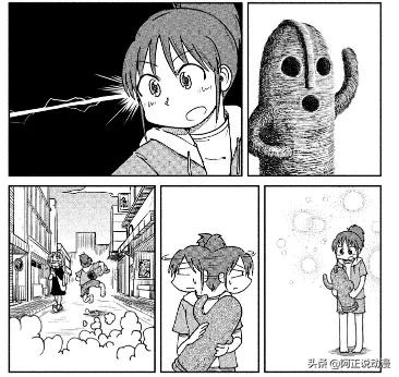 《日常》作者出新作啦！让你看看最沙雕的大学生活