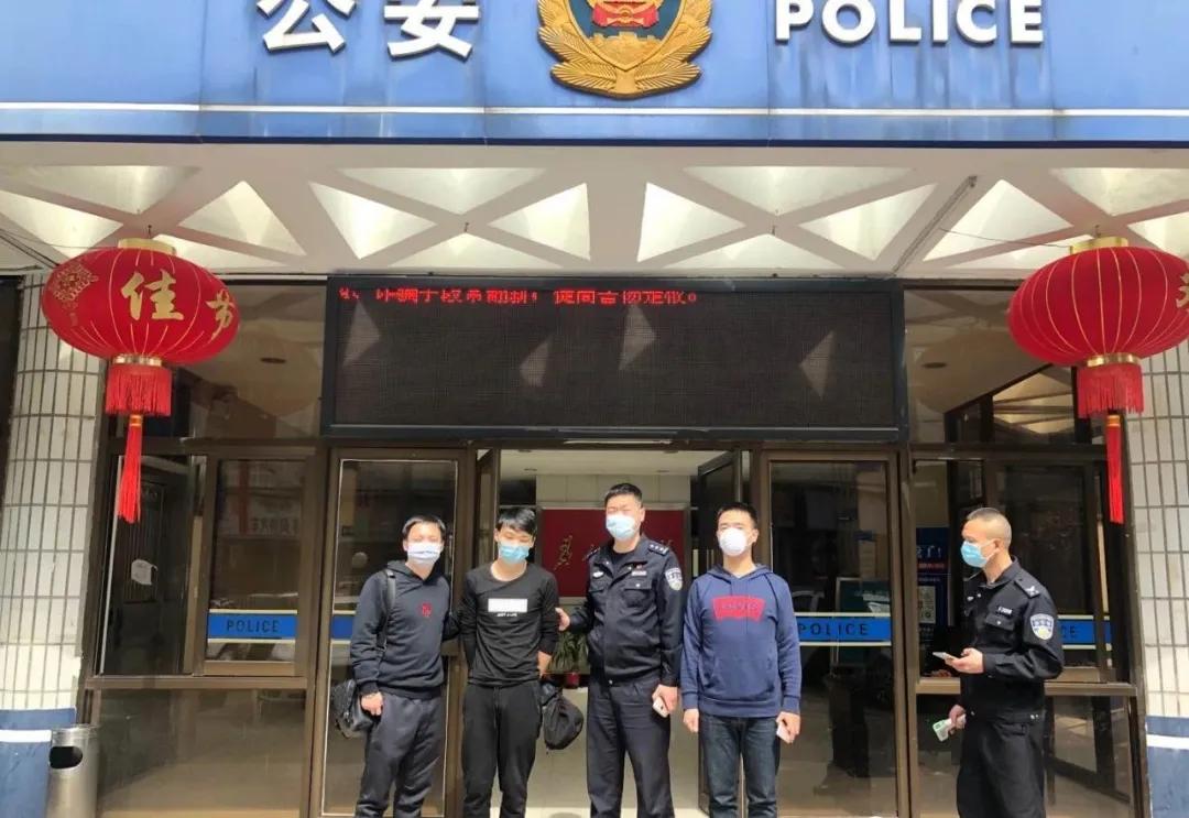 公安民警是怎样抓获网络诈骗的,利用额温枪实施网络诈骗严惩不贷