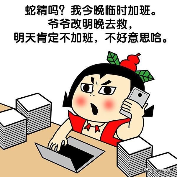 医院里哪个科室男医生多,各科室医生一览表