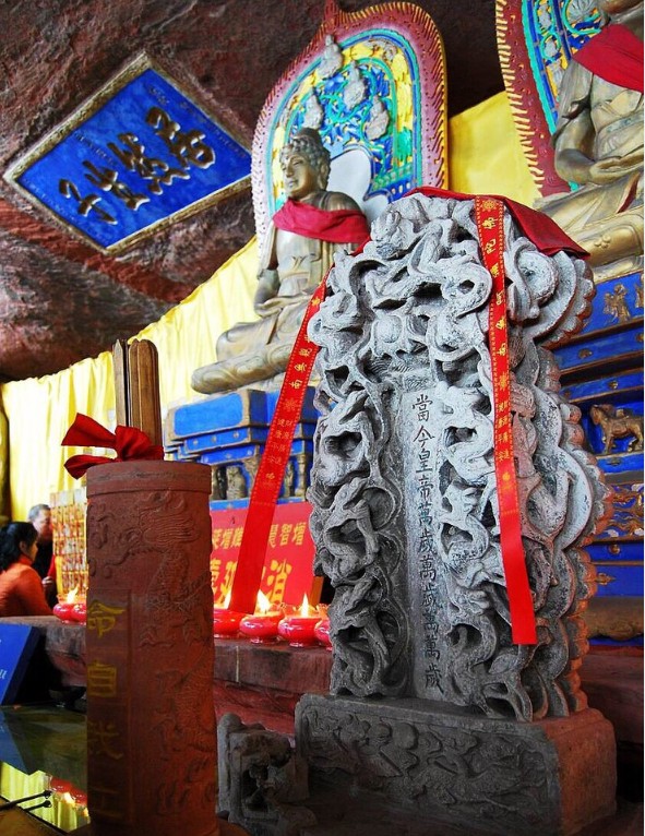 宜宾市长宁蜀南竹海,我的中国行