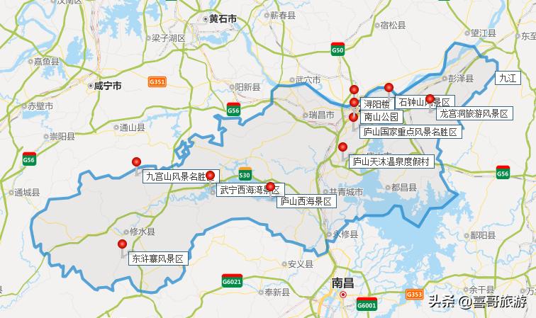 九江周边自驾游最佳地点春节期间,江西九江旅游的三条路线