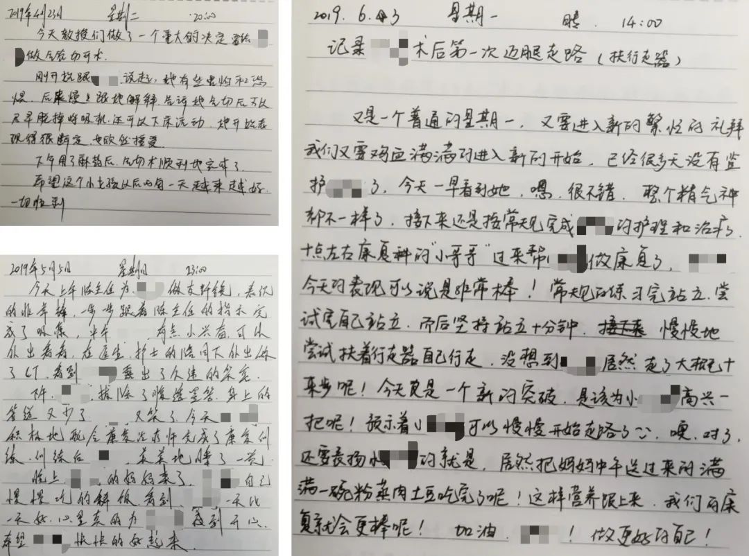 不敢咳嗽如何进行有效排痰,无咳嗽呼吸困难