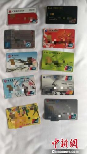 男子全国撒网骗“骑手”一天能下15个“跑腿单”