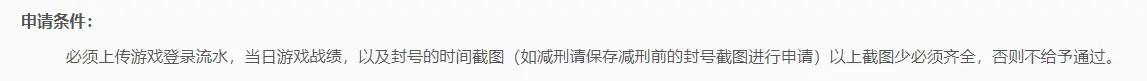 游戏出租现在还赚钱吗,闲置游戏号怎么赚钱