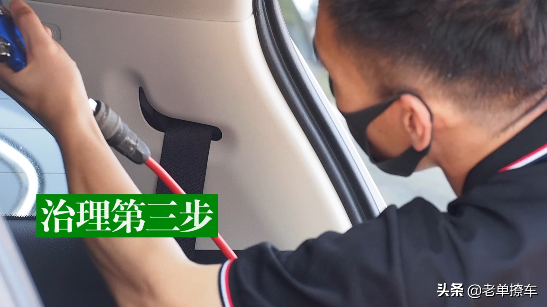 车内除甲醛*剂喷**是否有效？治理前后对比实验