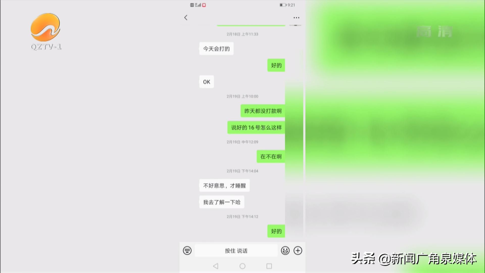 房产托管不按时支付房租怎么弄,房子托管3年但是一直不给租金