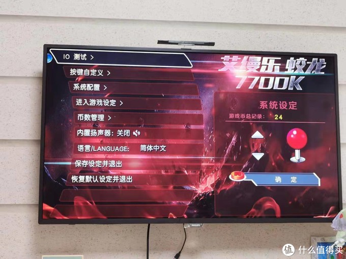 月光宝盒9s和月光宝盒13的区别,月光宝盒般若波罗蜜片段