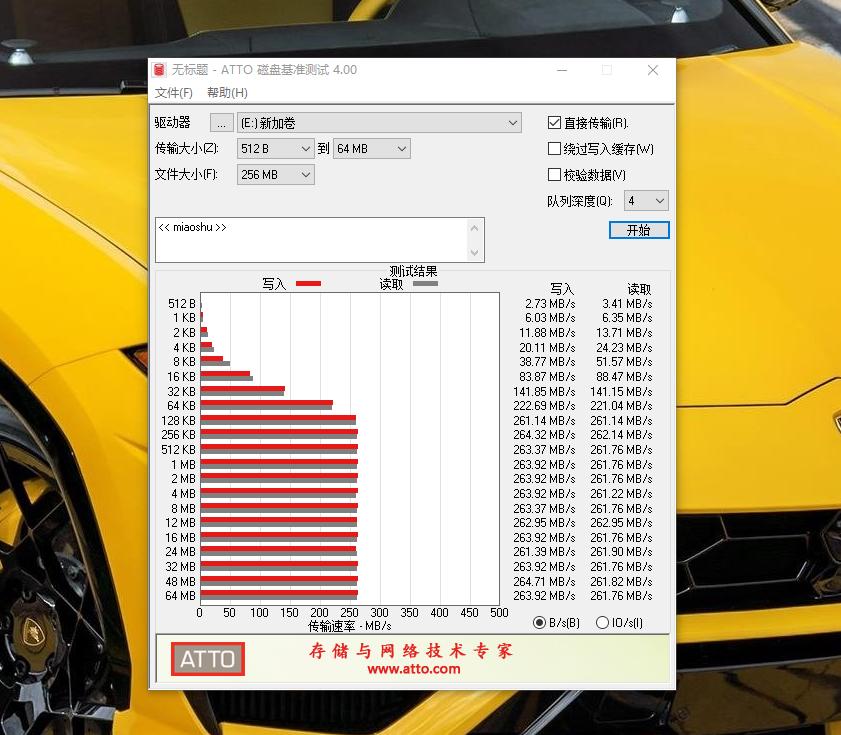 东芝p300做nas硬盘怎么样,orico硬盘柜