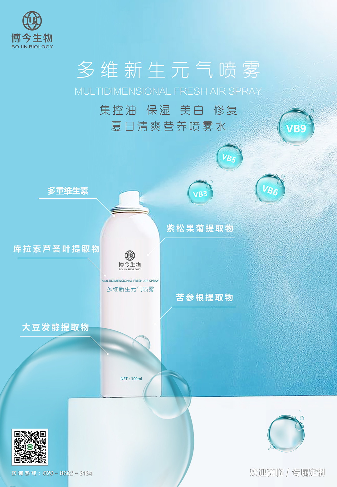 国潮即将上架专属你的定制好物,国潮来袭看当下中国制造新名片